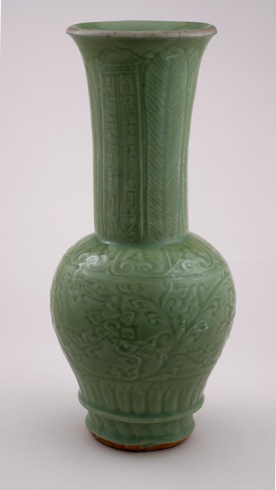 图片[6]-vase BM-PDF.239-China Archive